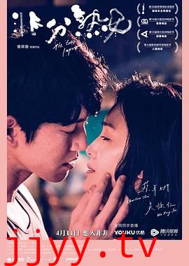 非分熟女（完整版）