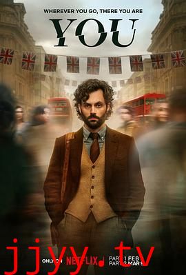 安眠书店 第四季