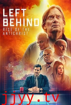 末日迷踪:敌基督的崛起