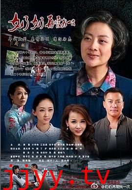 奶奶再爱我一次