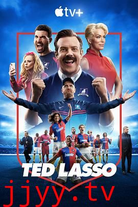 足球教练 第三季