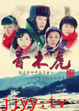 当人心遇上仁心