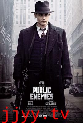 公众之敌(粤语版)