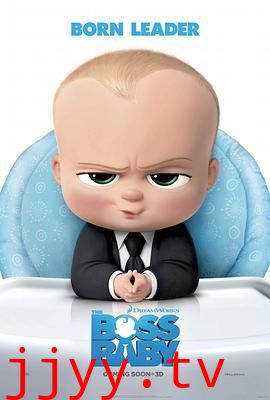 宝贝老板（粤语版）