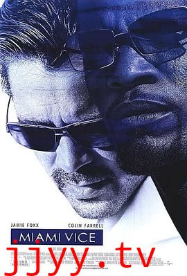 迈阿密风云（粤语版）