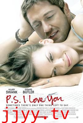 附注:我爱你(粤语版)