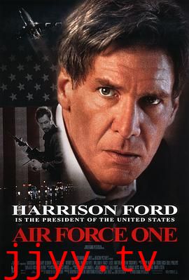 空军一号（粤语版）