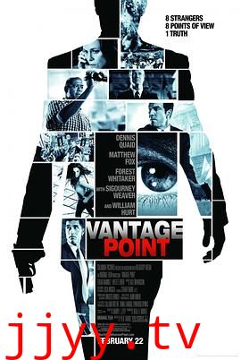 刺杀据点（粤语版）