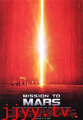 火星任务（粤语版）