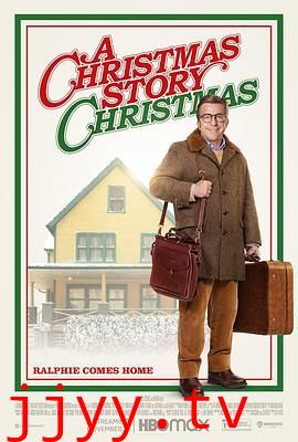 神奇的圣诞节故事