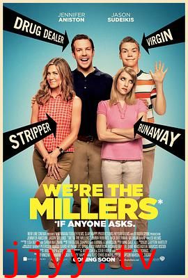 冒牌家庭（粤语版）