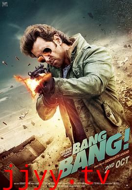 惊情谍变(粤语版)