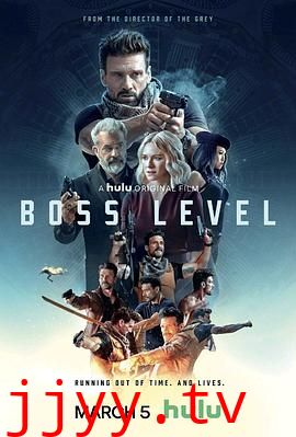 领袖水准（粤语版）