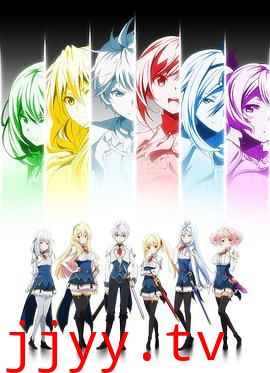 最弱无败的神装机龙