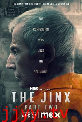 纽约灾星 第二季