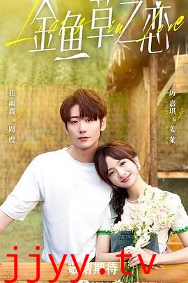 无法抗拒的谎言