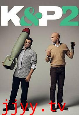 基和皮尔 第二季