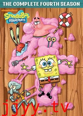 海绵宝宝 第四季