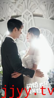 闪婚大佬竟是娃他爹