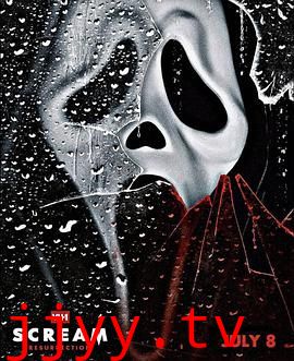 惊声尖叫 第三季