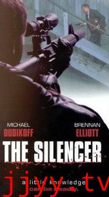 沉默者(普通话版)