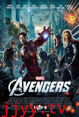 复仇者联盟(原声版)