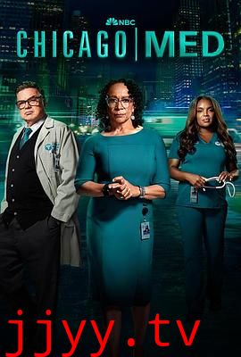 芝加哥急救 第九季