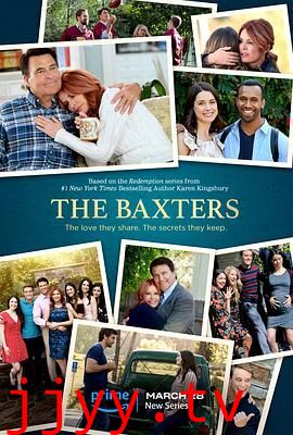 巴克斯特一家 第一季