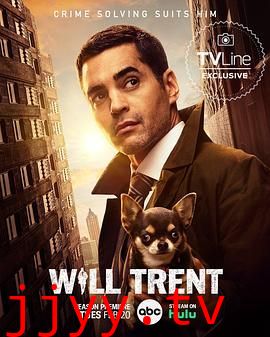 神探特伦特 第二季