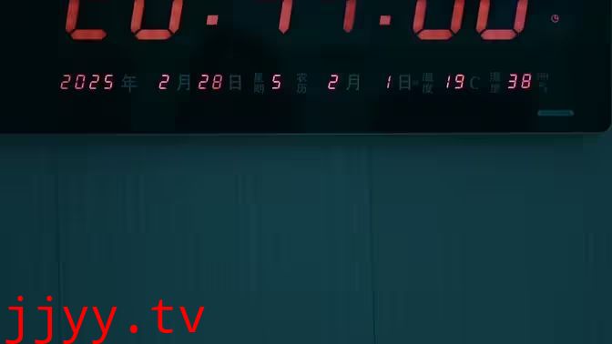 药神的致命游戏