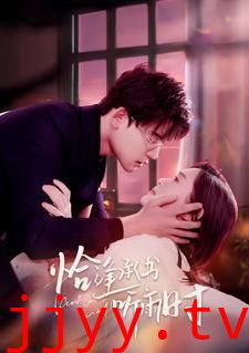 恰逢承书听雨时