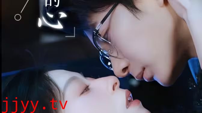 是风吹动，我的心