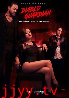 恶魔守卫 第二季
