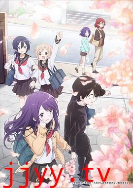 久保同学不放过我