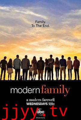 摩登家庭 第十一季