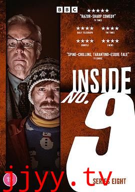 9号秘事 第八季