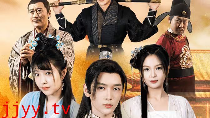 我在古代当文豪