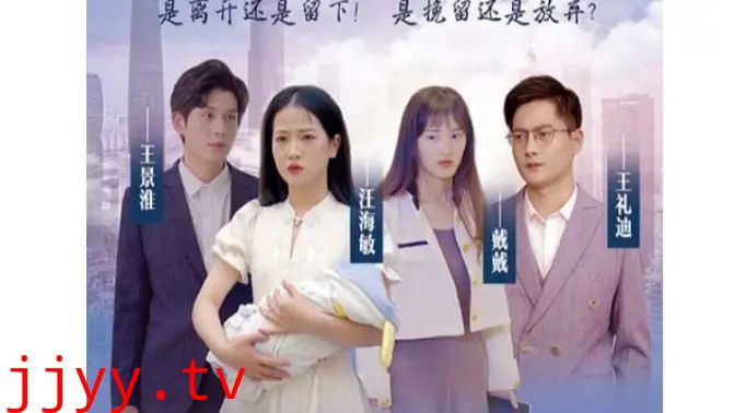 千亿总裁追妻忙