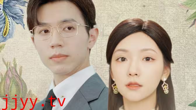 闪婚老公太宠我（先婚后爱陆总马甲藏不住了）