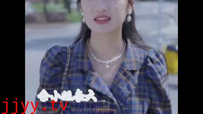 余小姐每天只想朝九晚五