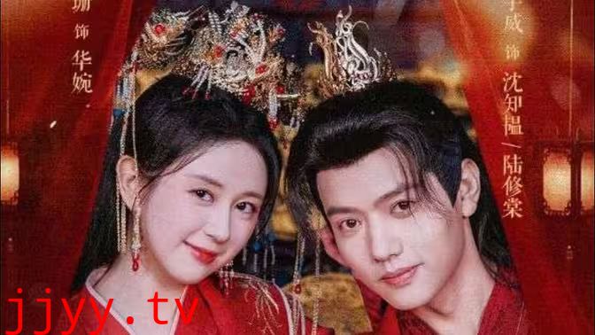 世子妃她每天都想和离