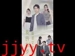 我的26岁极品女房东