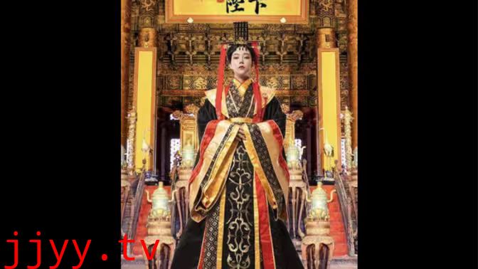 回到古代当女皇