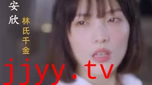 掌门夫人轻点虐