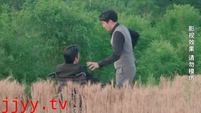 重生2000之富可帝国