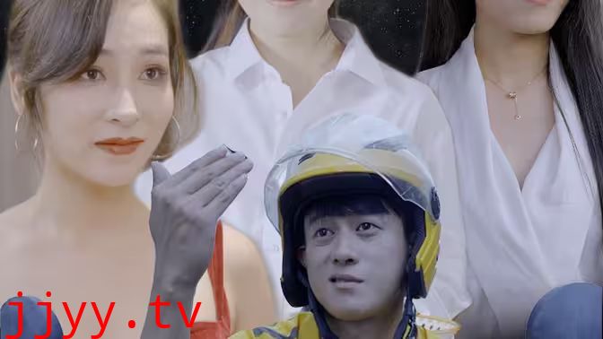 我的倾城大小姐