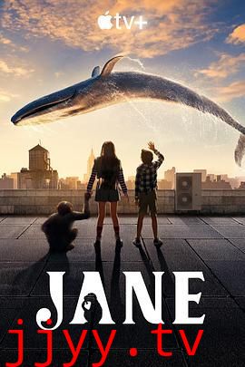 珍爱地球大冒险 第一季