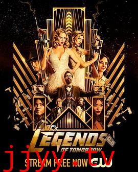 明日传奇 第七季