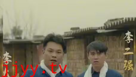 重生八零：我和糙汉有崽了