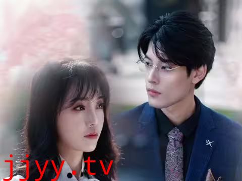 慕少的甜妻秘书